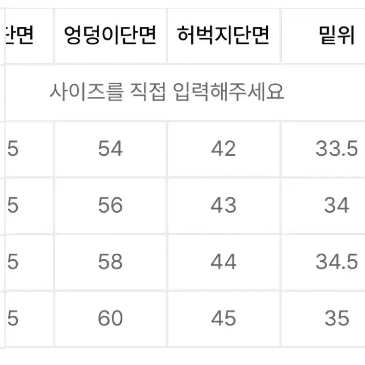 thumbnail-11
